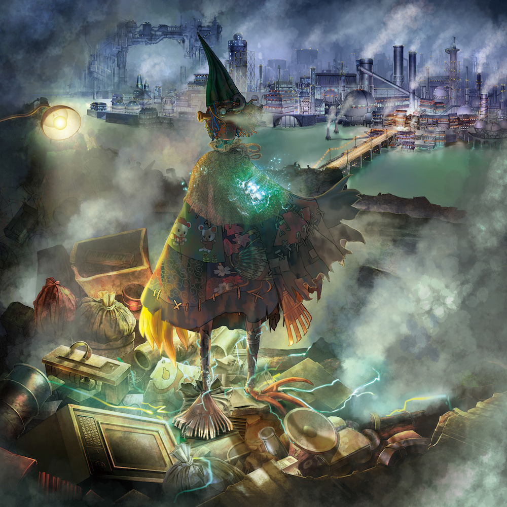 投稿についてもっと詳しく 絵本　えんとつ町のプペル　しつもん読書会