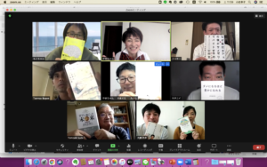 投稿についてもっと詳しく 繋がるしつもん読書会