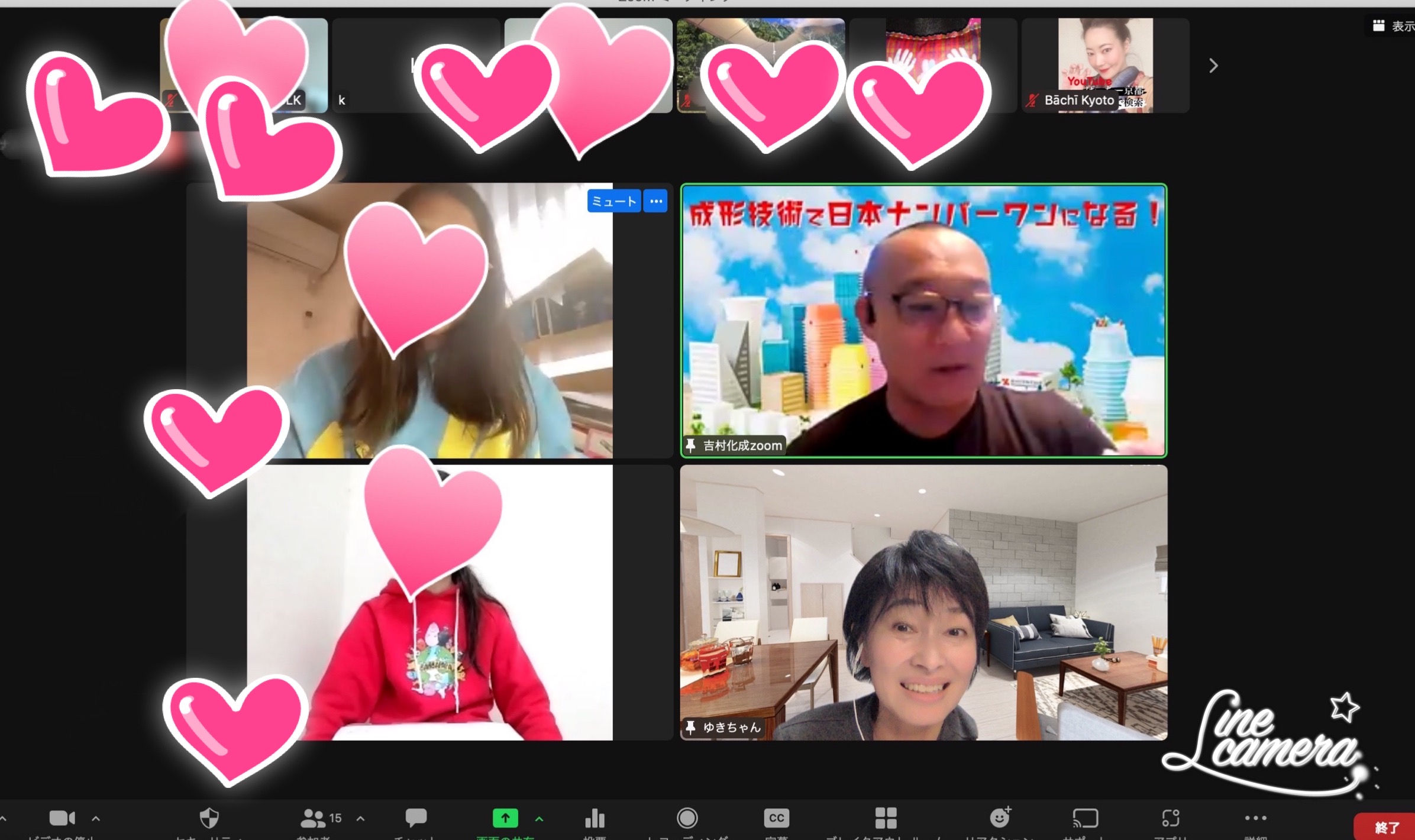 投稿についてもっと詳しく 社長の心をわしづかみした子ども