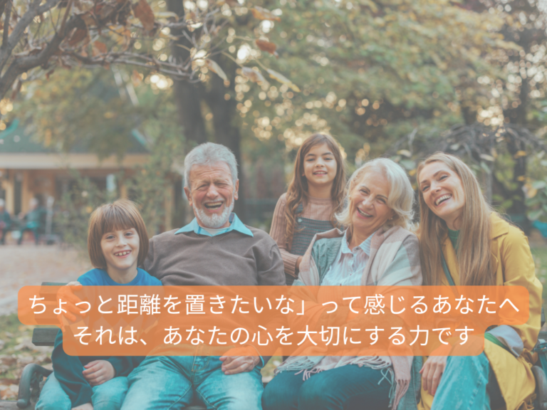 投稿についてもっと詳しく 「親の面倒を見ないのは、冷たい人ですか？」