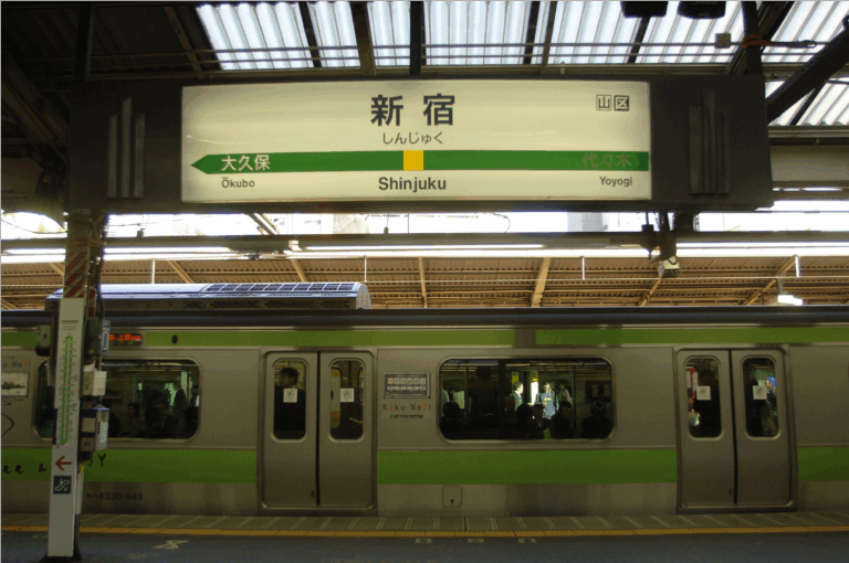 投稿についてもっと詳しく 【すぐそばにある、わたしの幸せの見つけ方】Vol.16通勤電車の法則