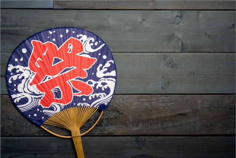 投稿についてもっと詳しく 【すぐそばにある、わたしの幸せの見つけ方】Vol.28 うちわの法則