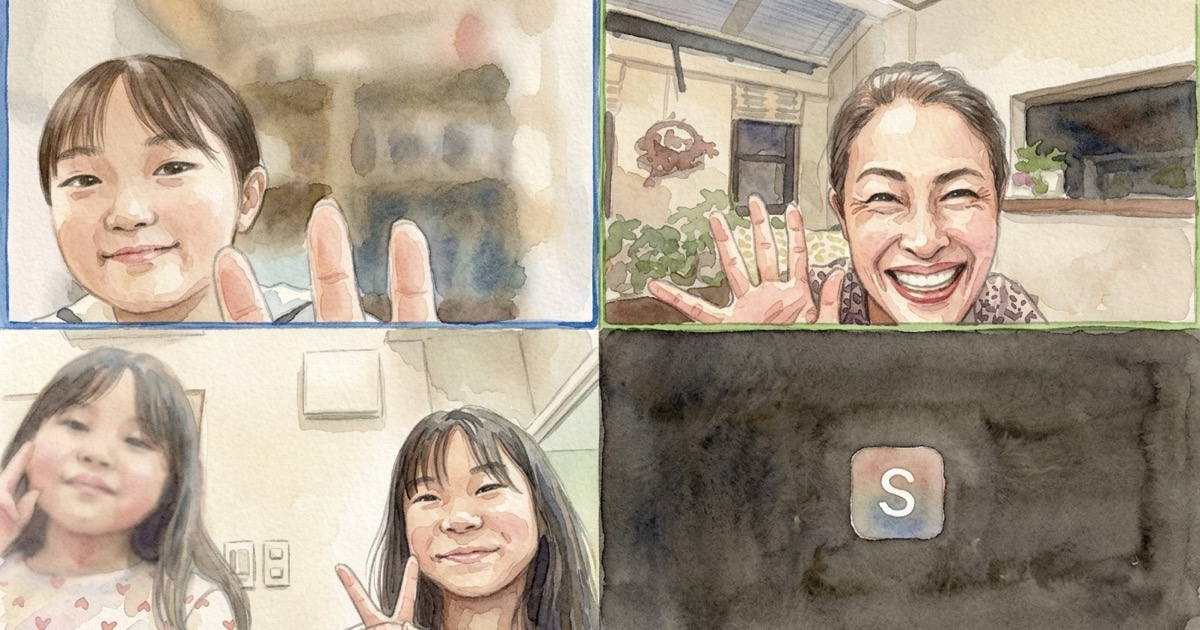 投稿についてもっと詳しく ノーベル賞と同じことを、子どもたちは自然にやっていました